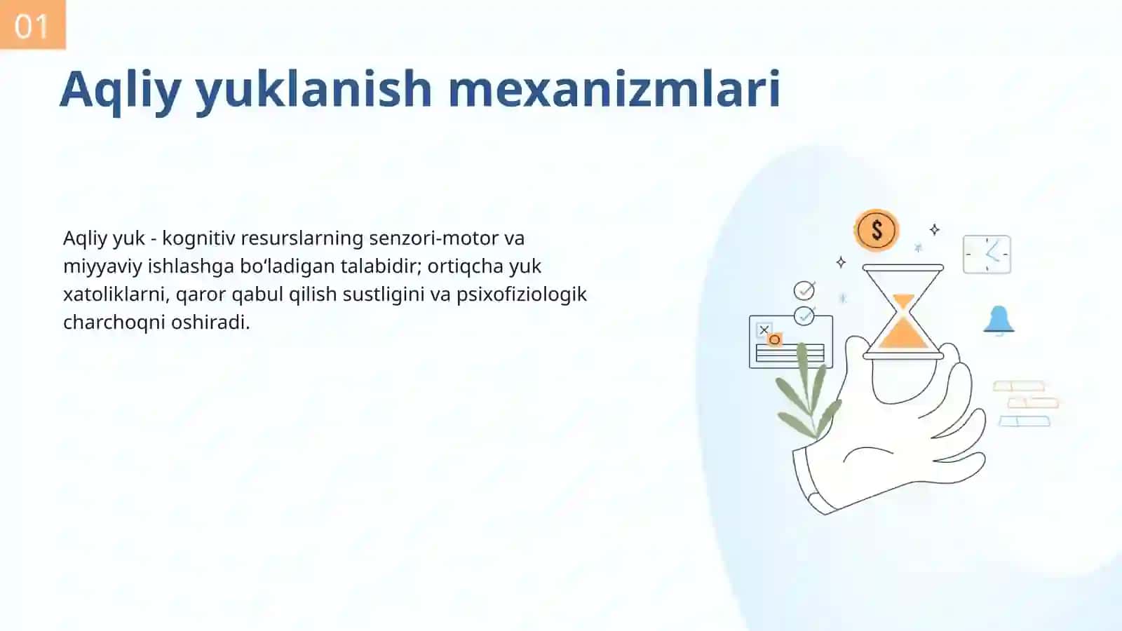 Aqliy mehnat psixogegeniyasi 3