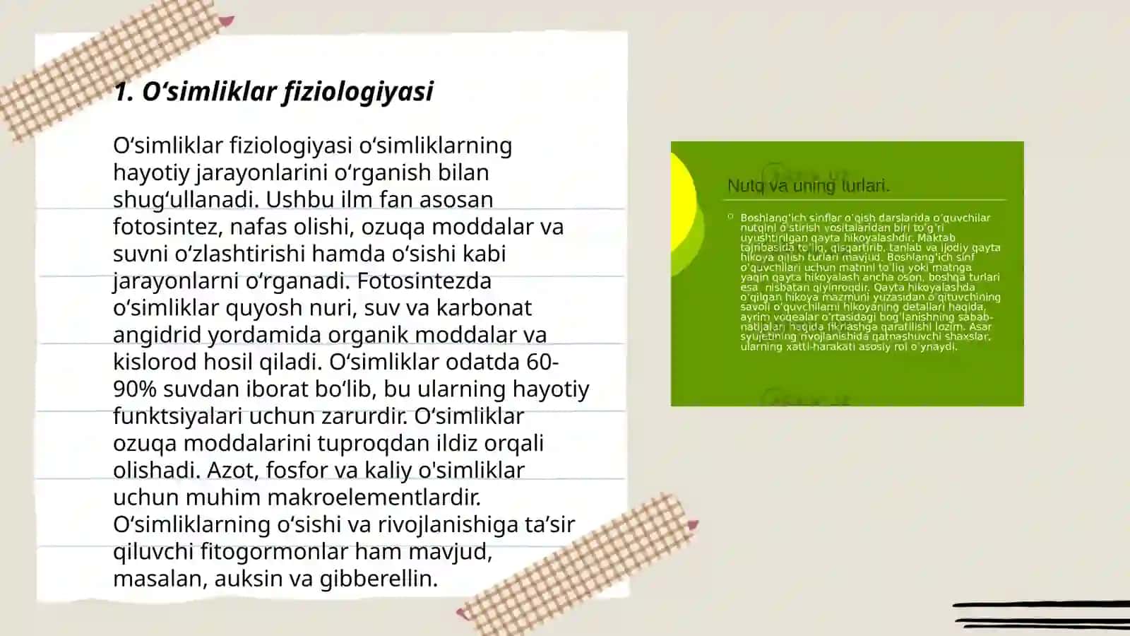 Oʻsimliklar fiziologiyasi 3