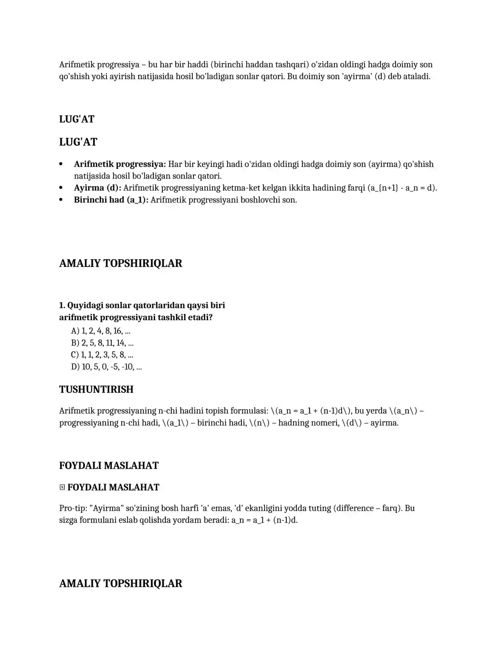 Lesson on Arifmetik progressiya 3