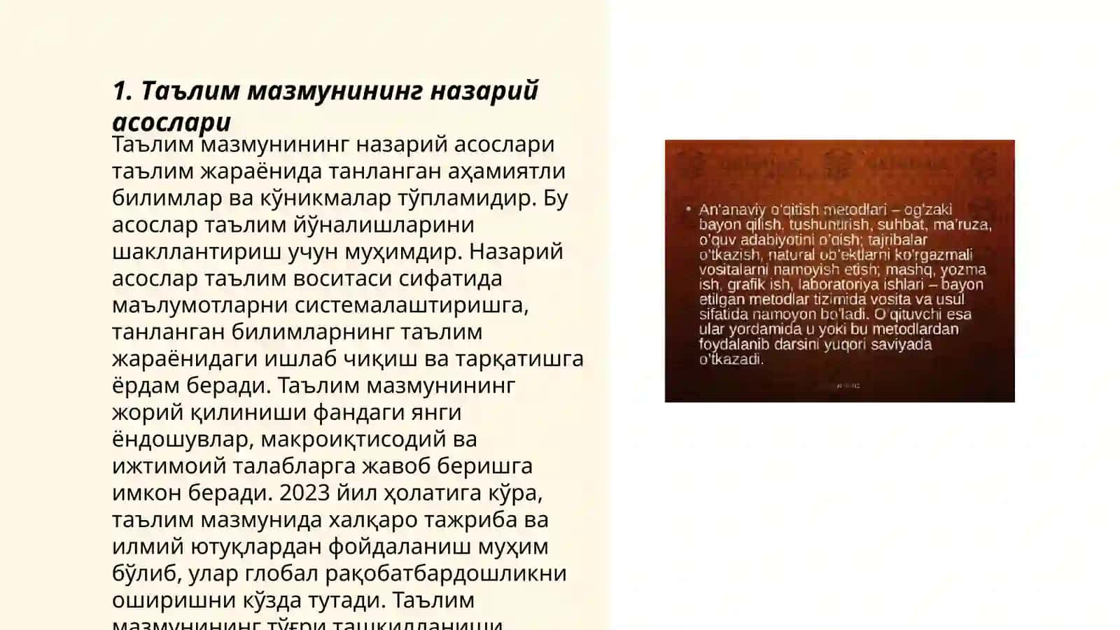 Та'лим мазмуни 3