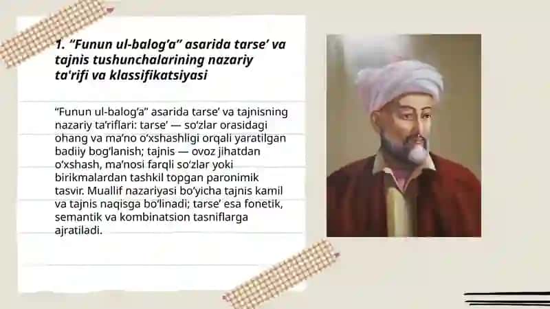 Funun ul-balog’a 3