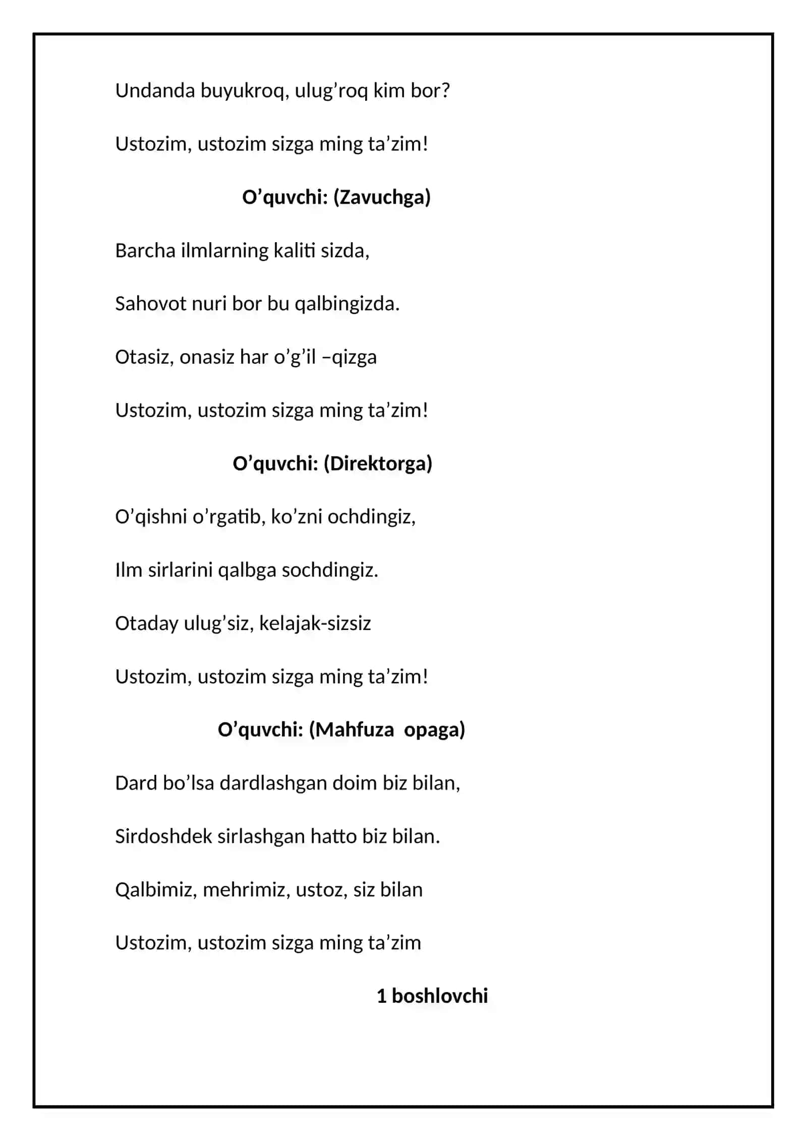 Ustozlar kuniga senariy 3
