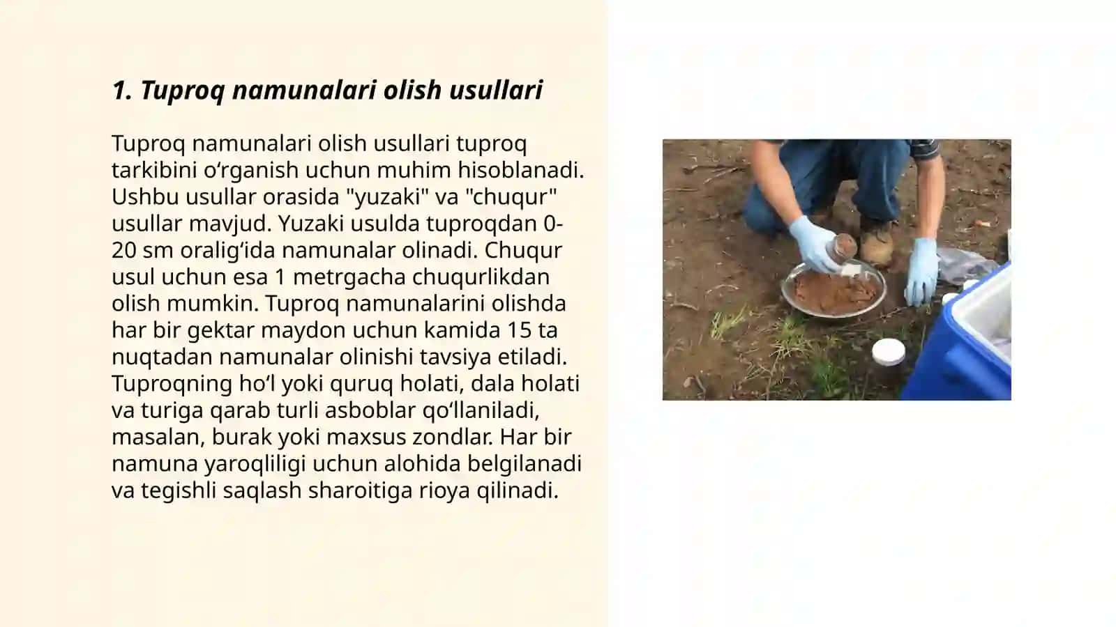 Tuproqlarni tadqiq qilish bosqichlari 3