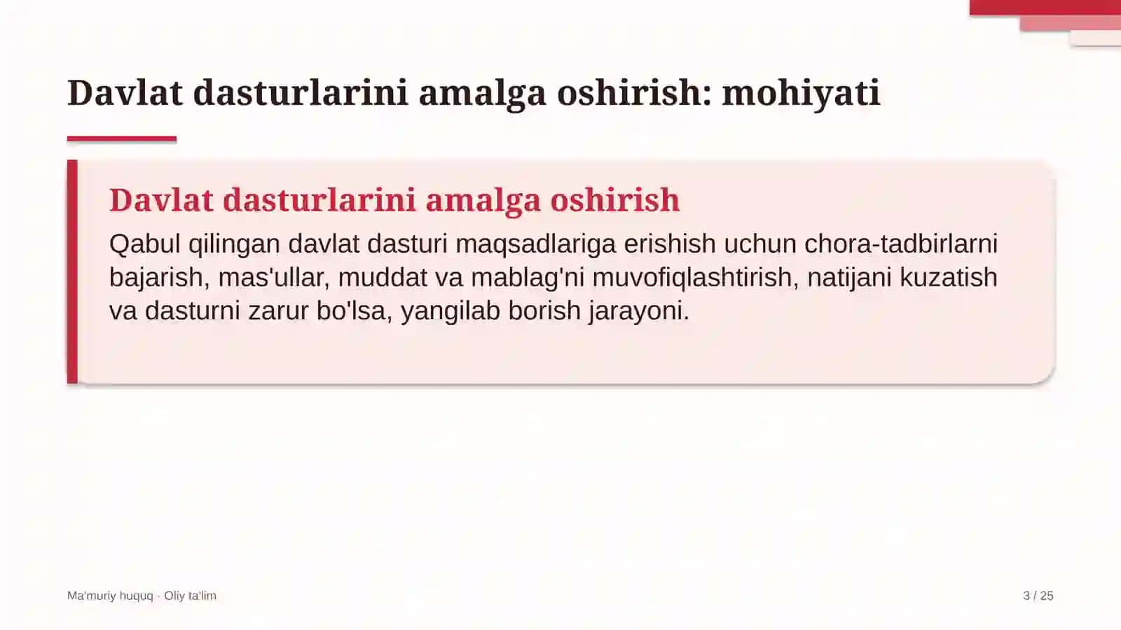 mehnat nizolari komissiyalarida davlat dasturlarini amalga oshirish 3855 3