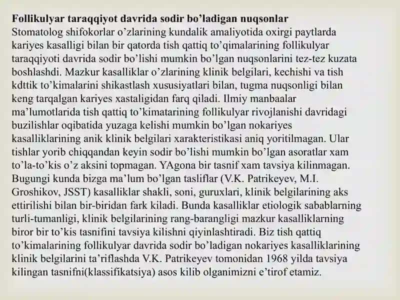 Tish chiqqunga qadar (tish  kurtagi rivojlanish gistogenezida) tish qattiq to’qimalarida paydo bo‟ladigan nokariyes kasalliklar. Tasnifi. Gipoplaziya, giperplaziya. Klinikasi, tashxislash va qiyosiy tashxislash. 3