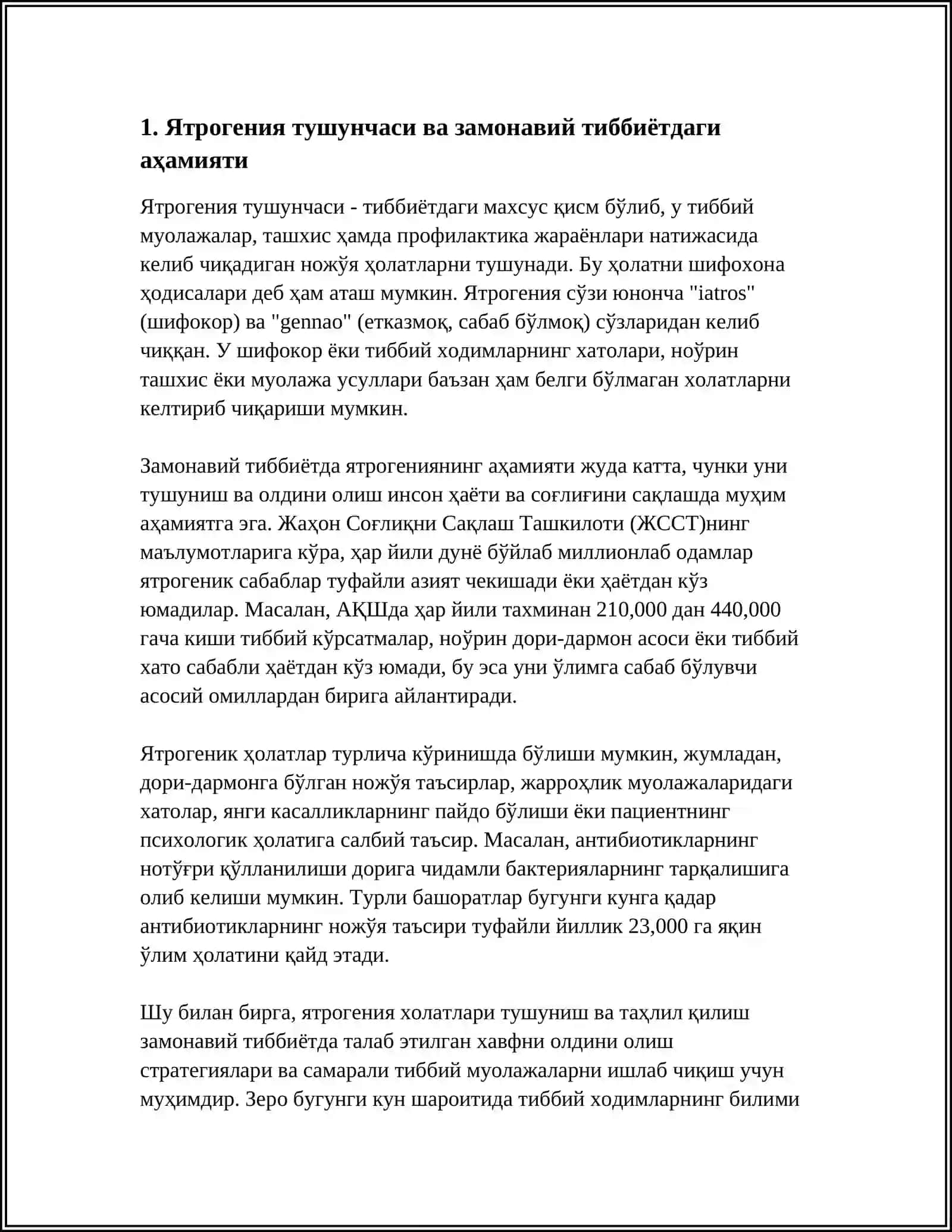 НOЗИРГИ ЗАМОН ТИББИЁТИДА ЯТРОГЕНИЯ МУАММОЛАРИ 3