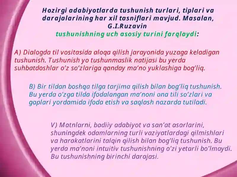 Tushunish va uning bilish 3