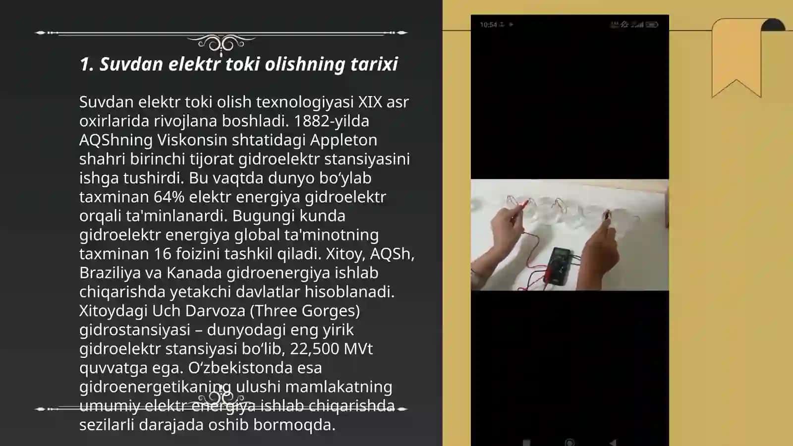 Suvdan elektr toki olish 3