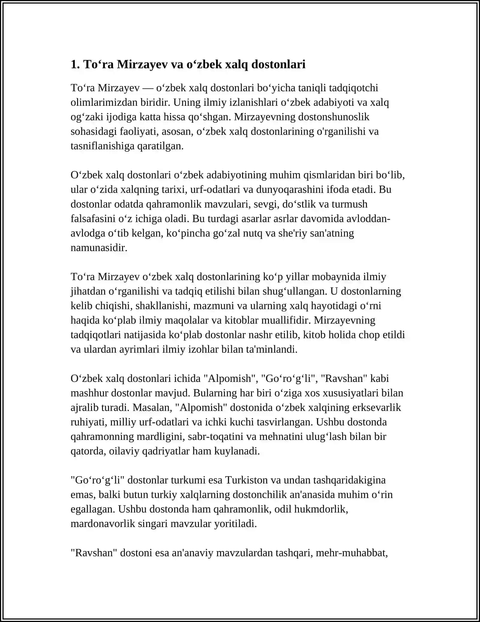 TOʻRA MIRZAYEV - OʻZBEK FOLKLORSHUNOSLIGINING YIRIK DARGʻASI 3