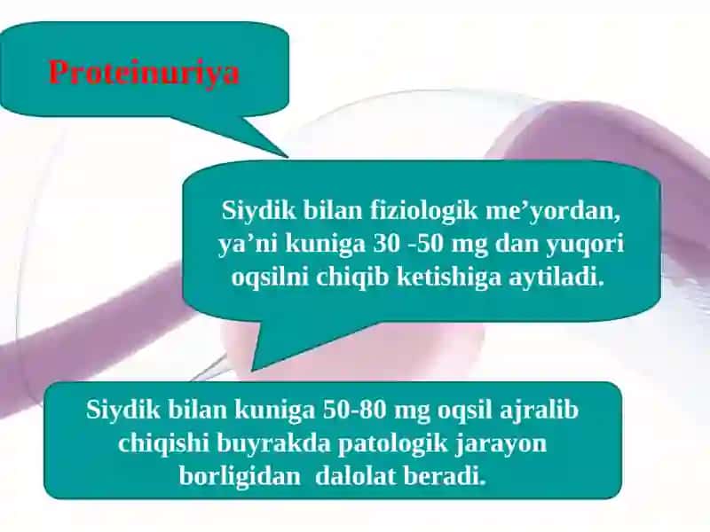 Enurez, Siydik chiqaarish yo’llari neyrogen disfunksiyasi 3