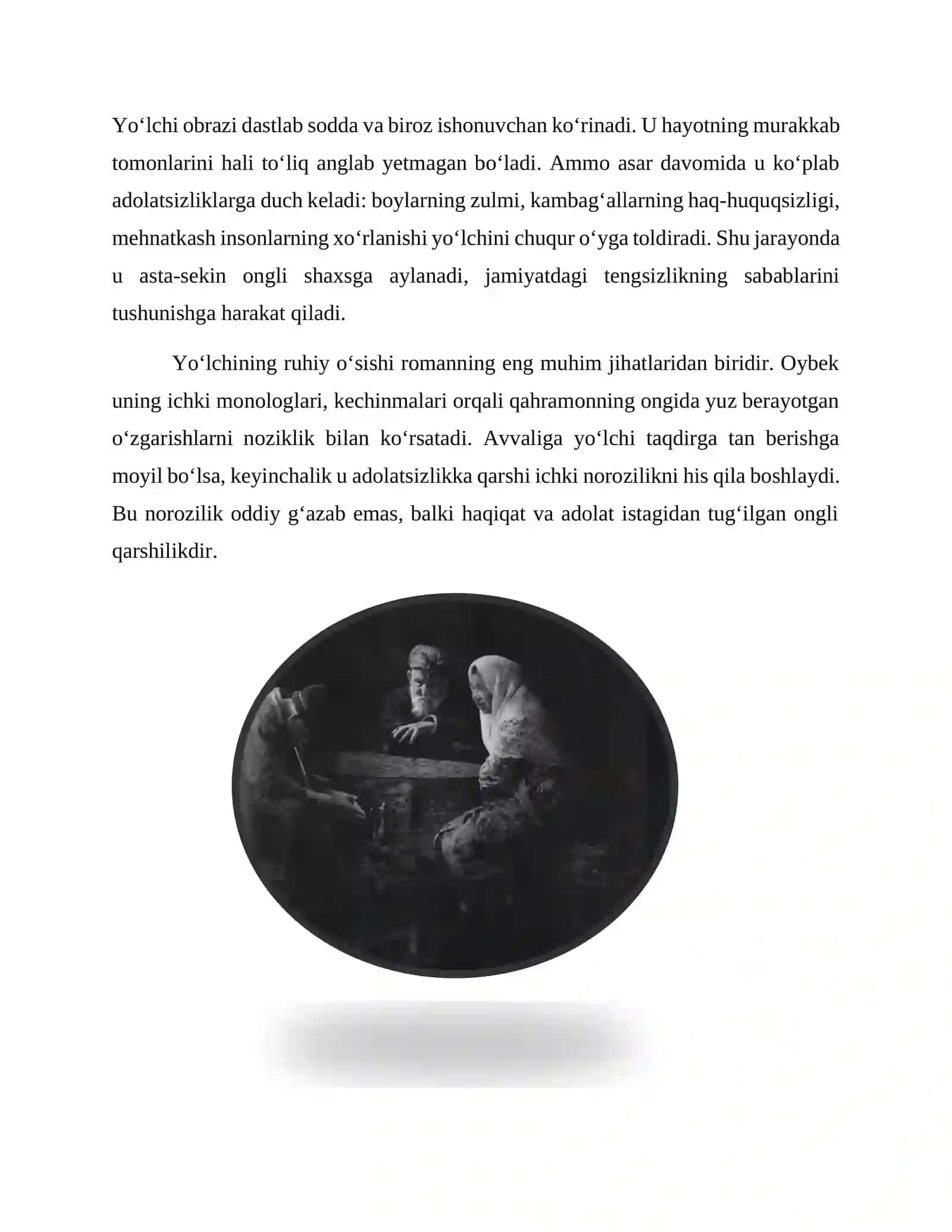 Oybekning «Qutlug‘ qon» romanida Yo‘lchi, Mirzakarimboy, Yormat obrazi 3