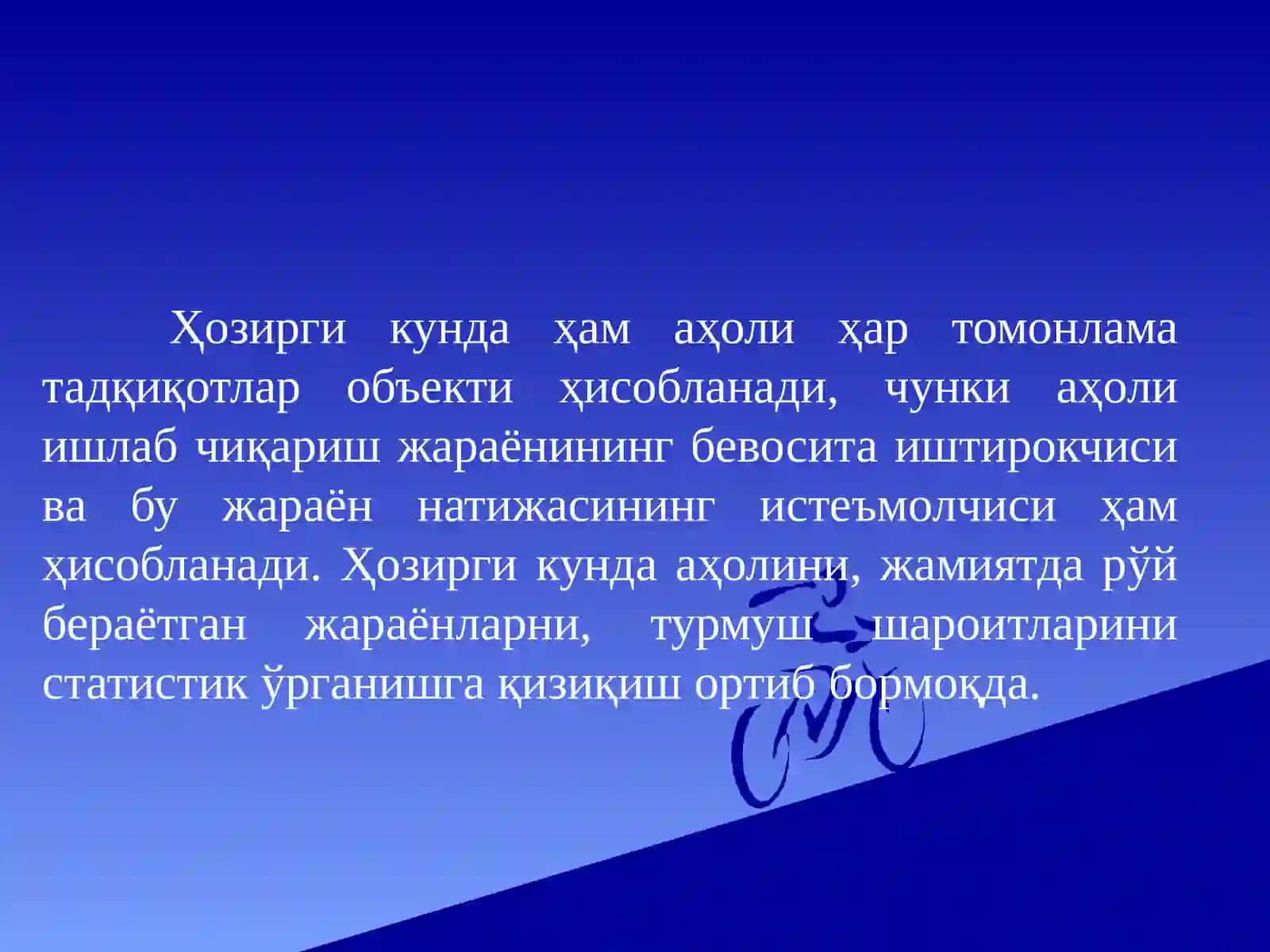 Аҳоли статистикаси 3