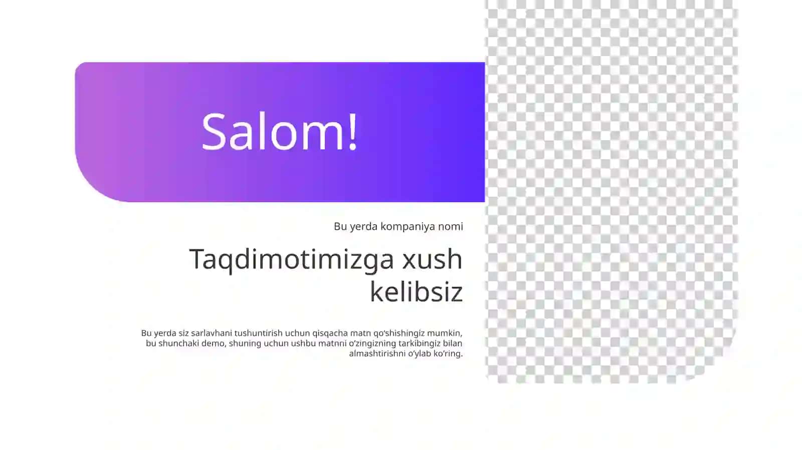 Kirish matni bilan bepul xush kelibsiz slayd shabloni Taqdimoti (10 Slayd) 3