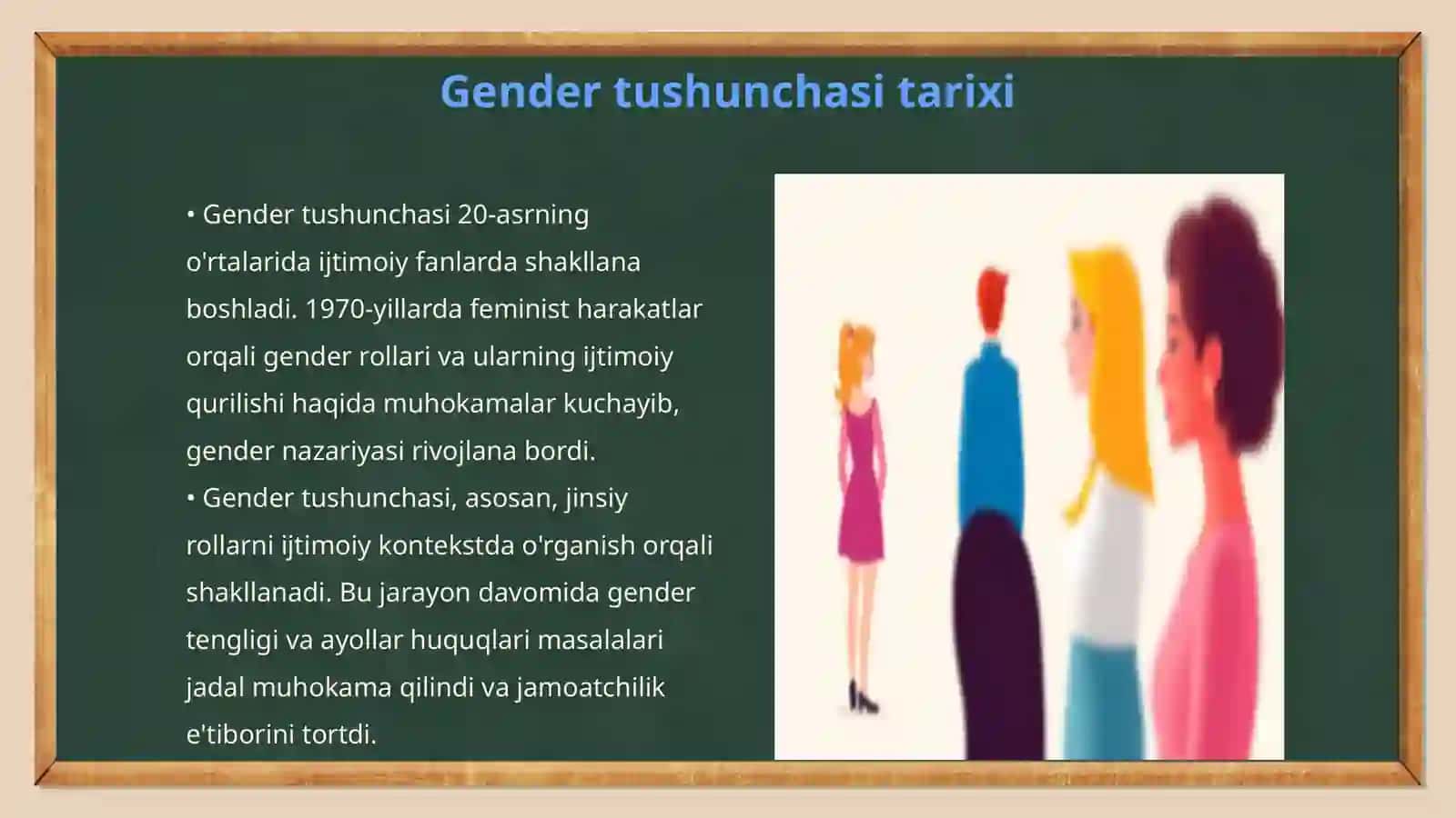 Gender kategoriyasi 3