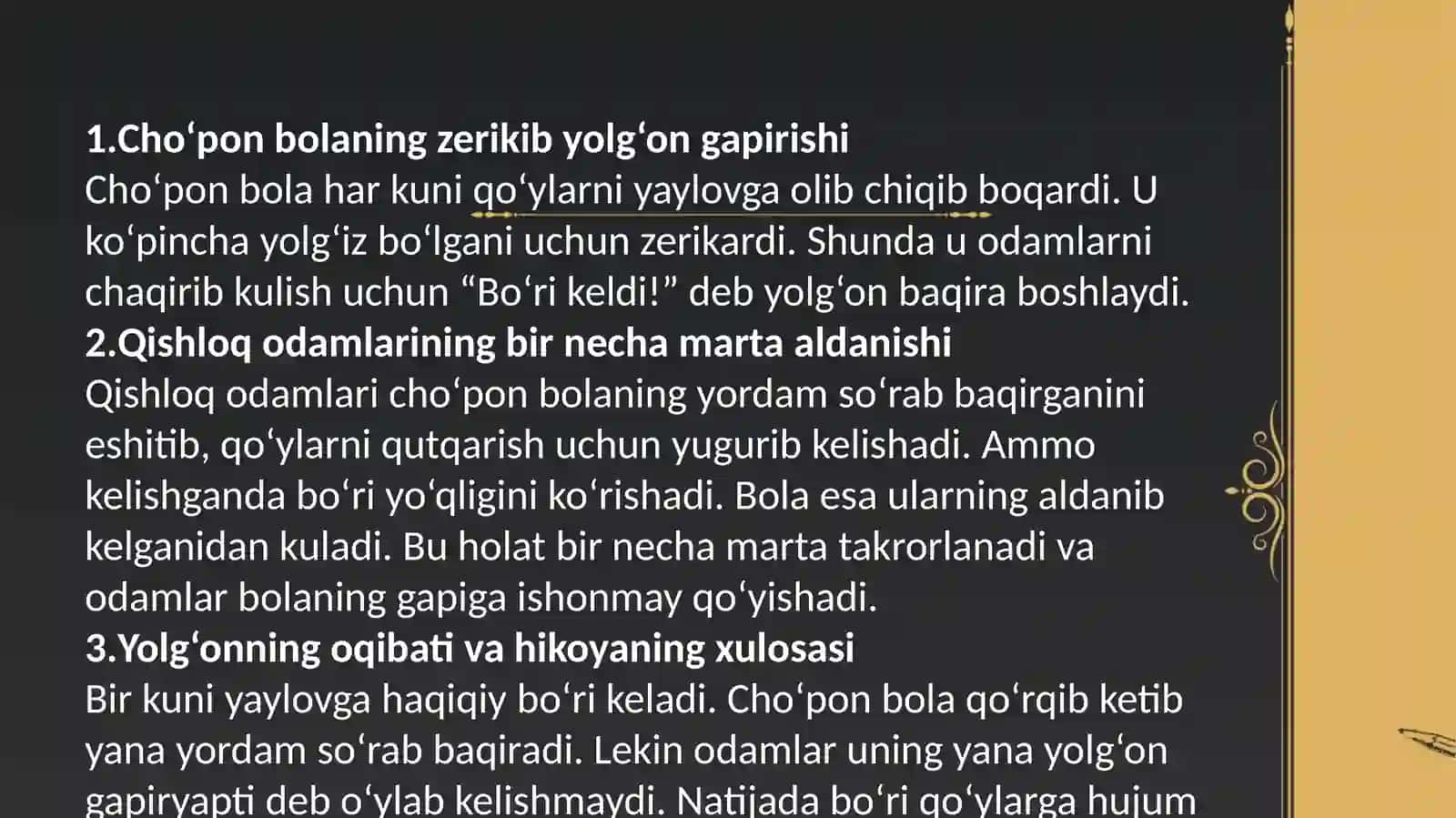 CHO’PON BOLANING  YOLG’ONI 3