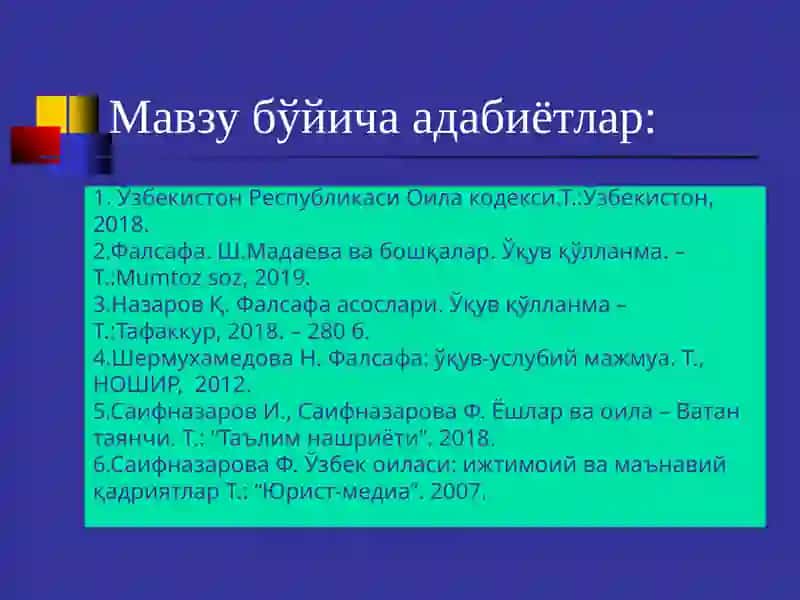 Ўзбекистон Республикаси Оила кодекси 3