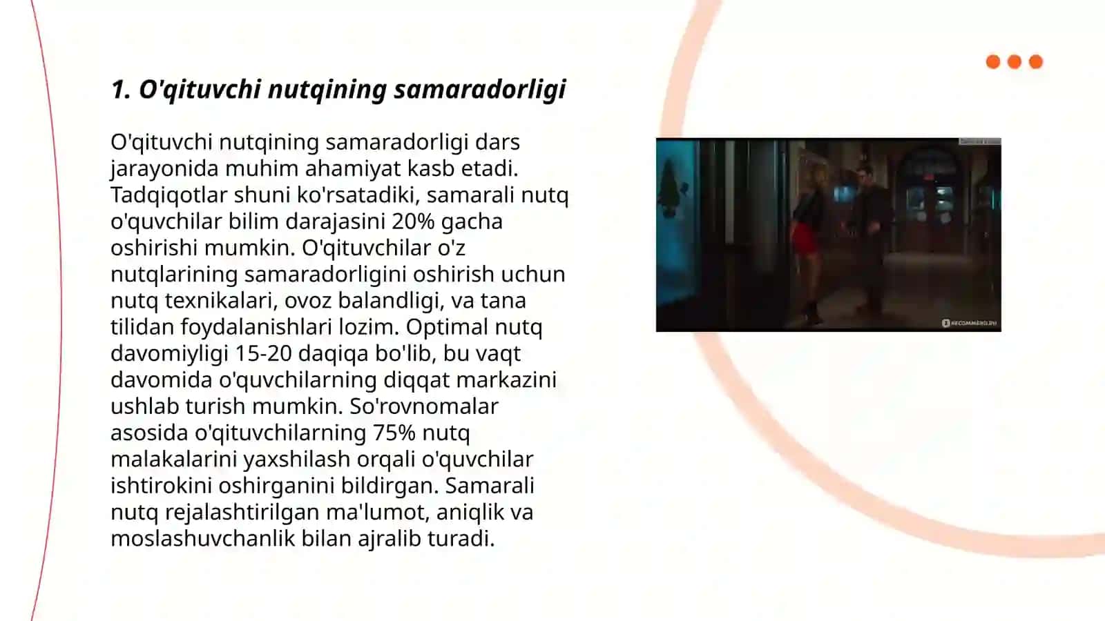 O'qituvchi nutqining komunikativ xususiyatlari 3
