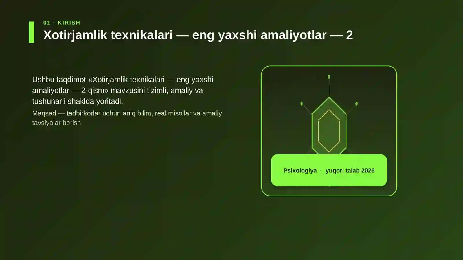 Xotirjamlik texnikalari — eng yaxshi amaliyotlar — 2-qism 3