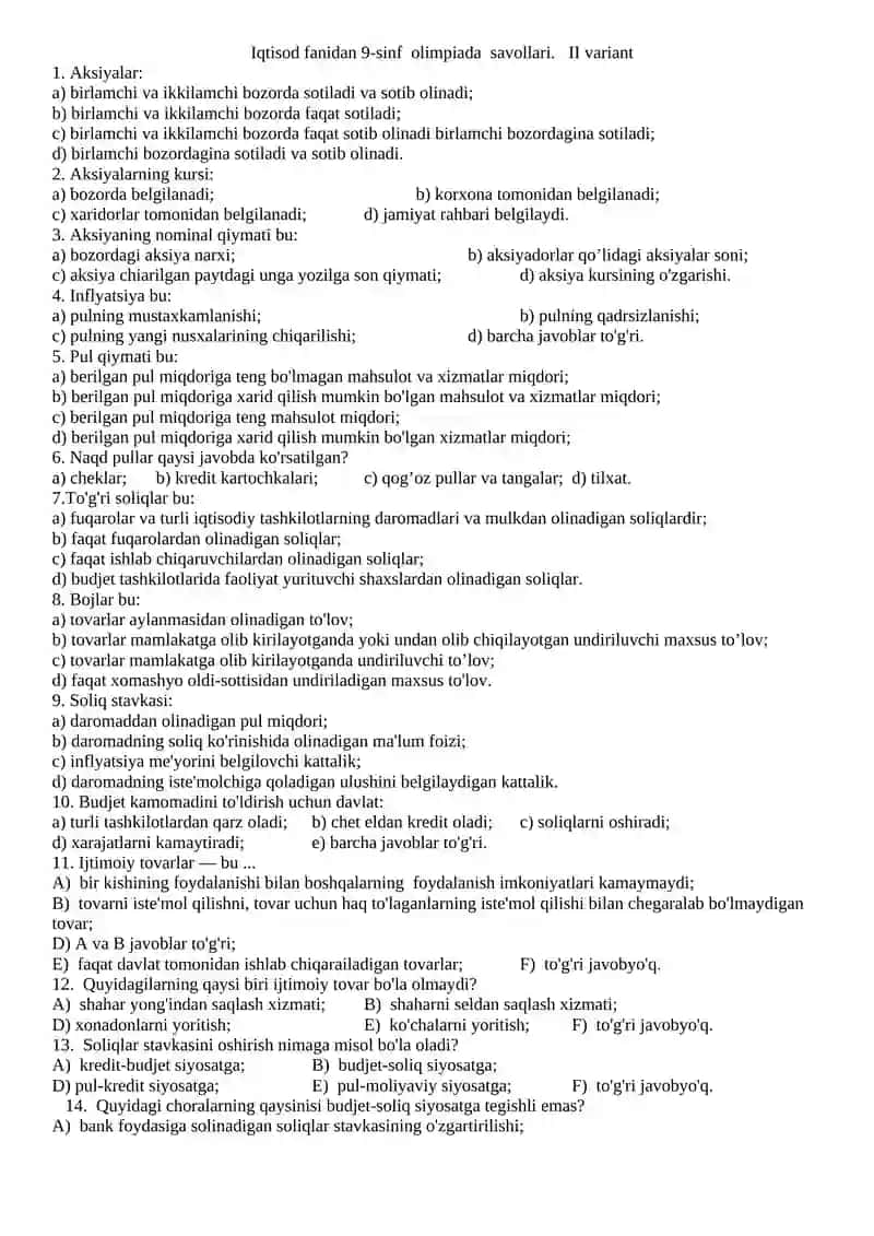Iqtisod fanidan 9-sinf olimpiada savollari. I- variant 3