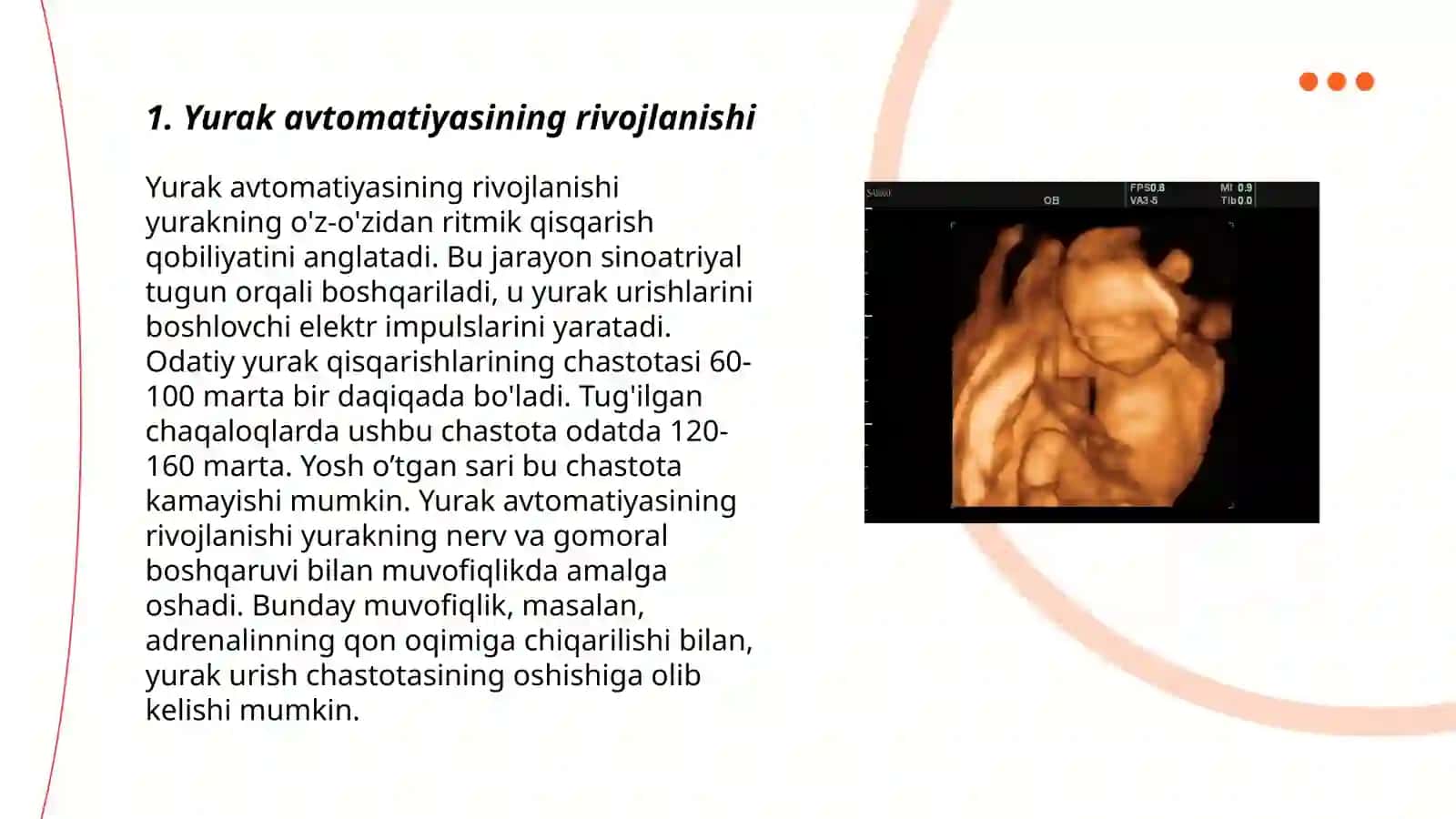 Yurak avtomatiyasining rivojlanishi 3