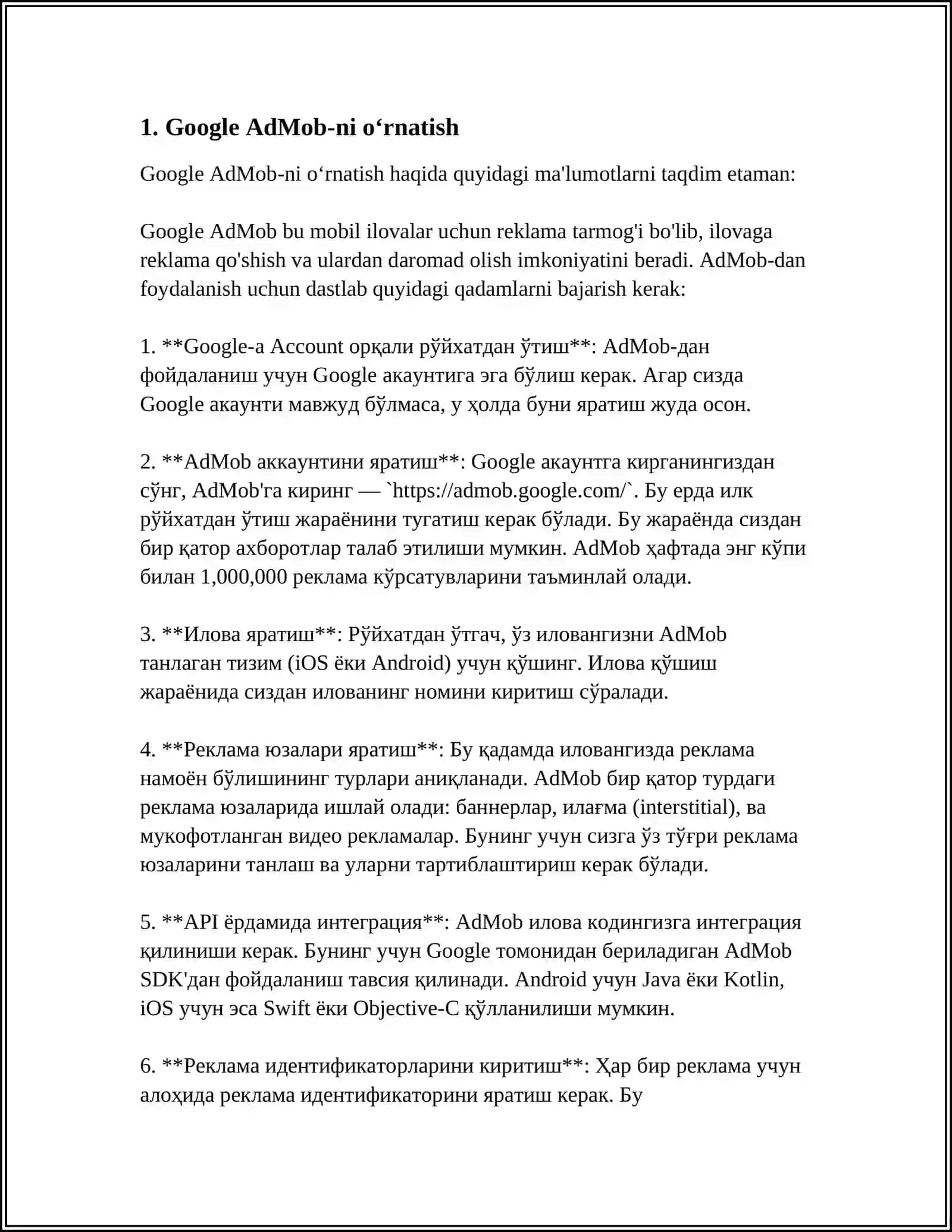 ANDROID GOOGLE ADMOB 3