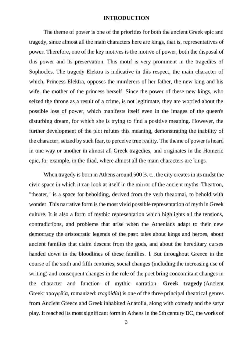 History of literature of English-speaking countries 3