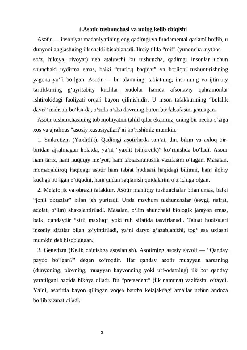 Asotirlarda insoniyatning ilk tasavurlarining aks etishi 3