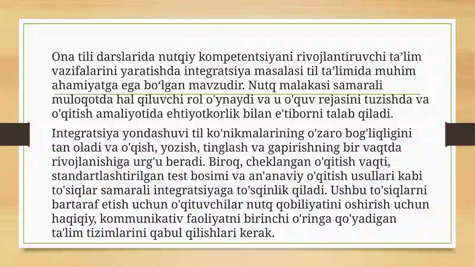 Ona tili darslaridainnovatsiyava integratsiya asosida o‘quvchilarningnutqiykompetensiyalaridanyozishni rivojlantirish texnologiyalari 3