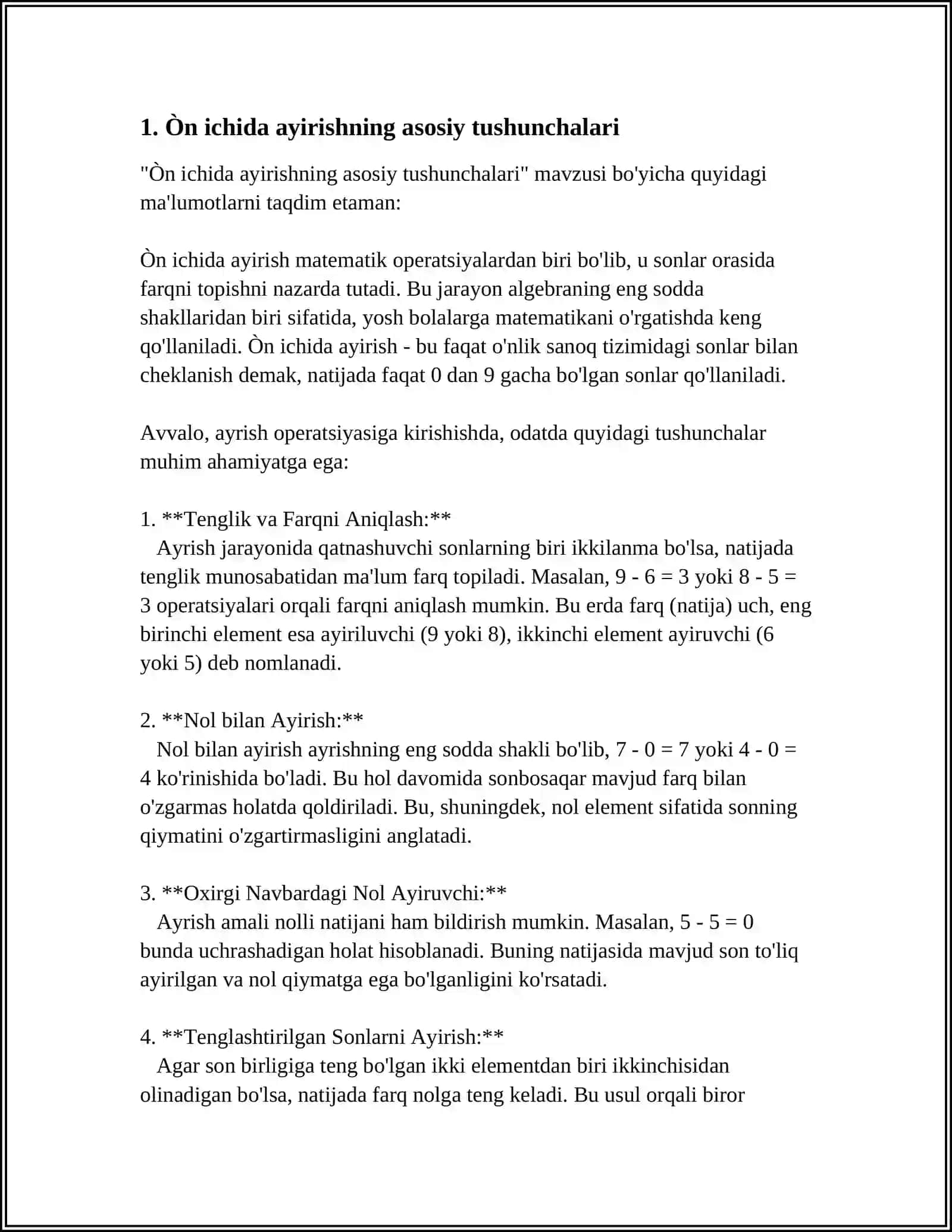 Òn ichida ayirishni Òrgatish Metodikasi 3