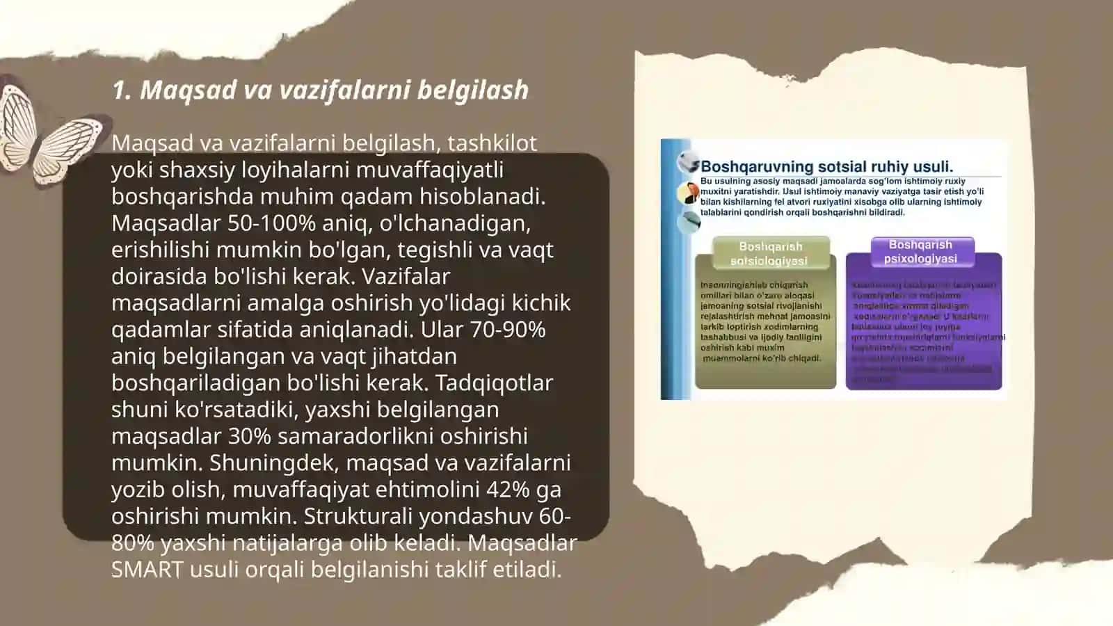 Menejer faoliyatini rejalashtirish va tashkil qilishning qurollari 3