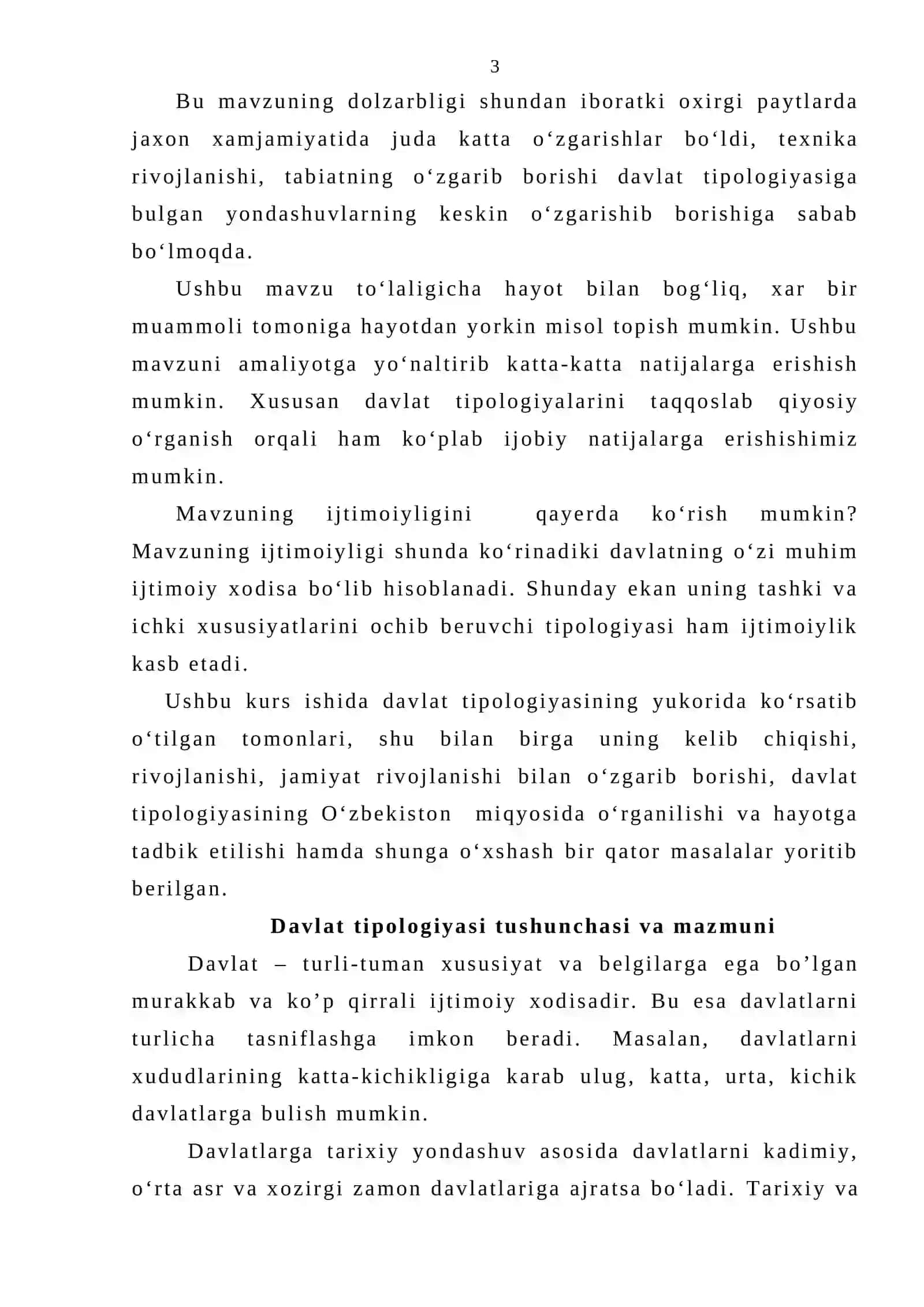 Davlatni tiplarga ajratishdagi turli yondashuvlar 3