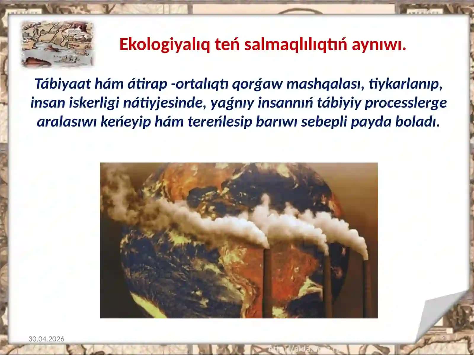 Aral teńizi 3