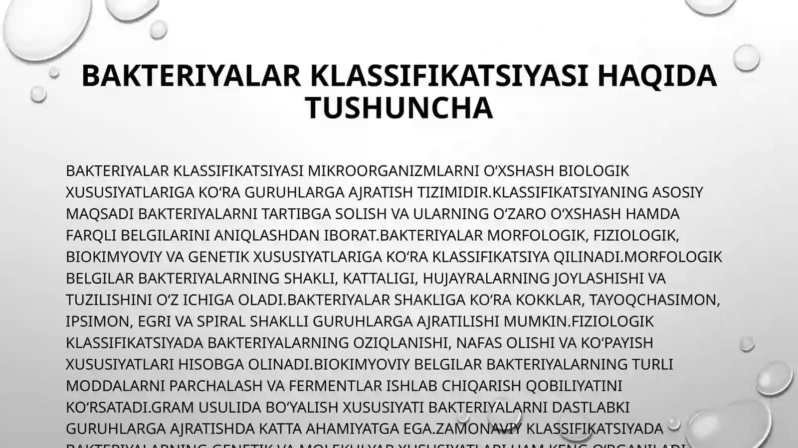 BAKTERIYALARNI KLASSIFIKATSIYASI, TOKSONOMIYASI VA NOMENKLATURASI.

"BERJI" ANIQLAGICHI. BAKTERIYALA 3