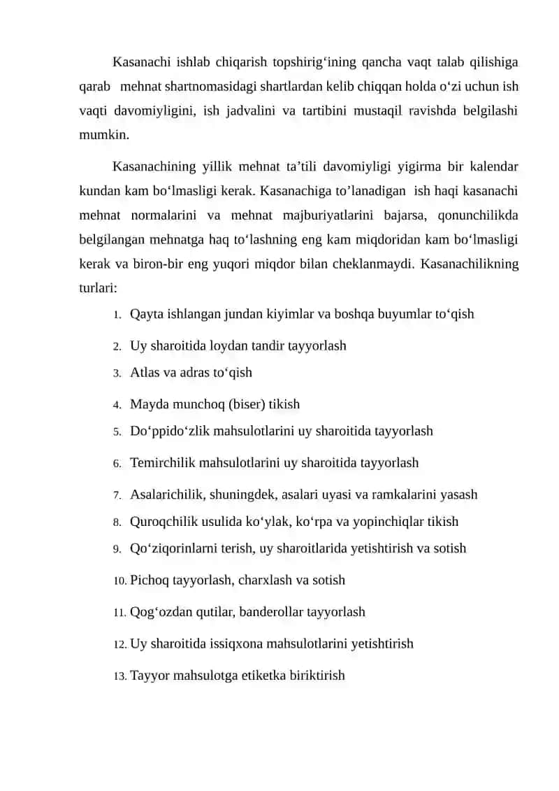 Kasanachilarning mehnatini huquqiy jihatdan tartibga solishning o'ziga xos xususiyatlari 3
