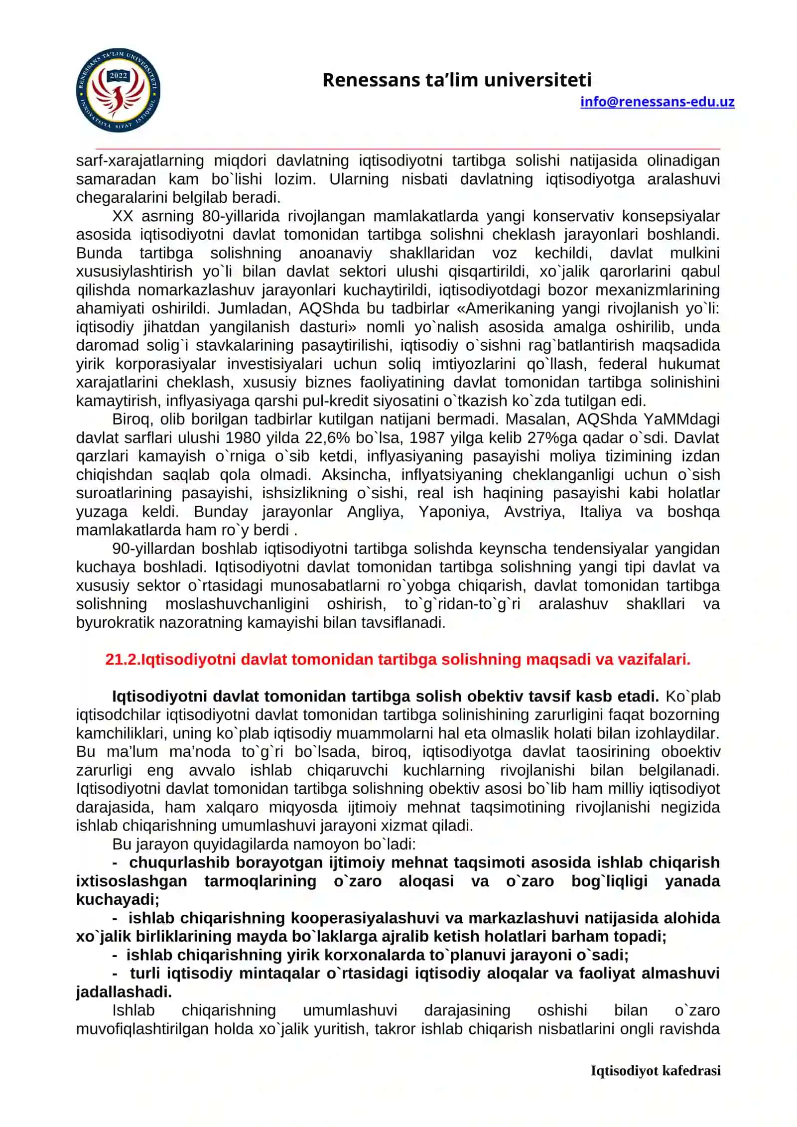 Iqtisodiyot nazariyasi fani 3