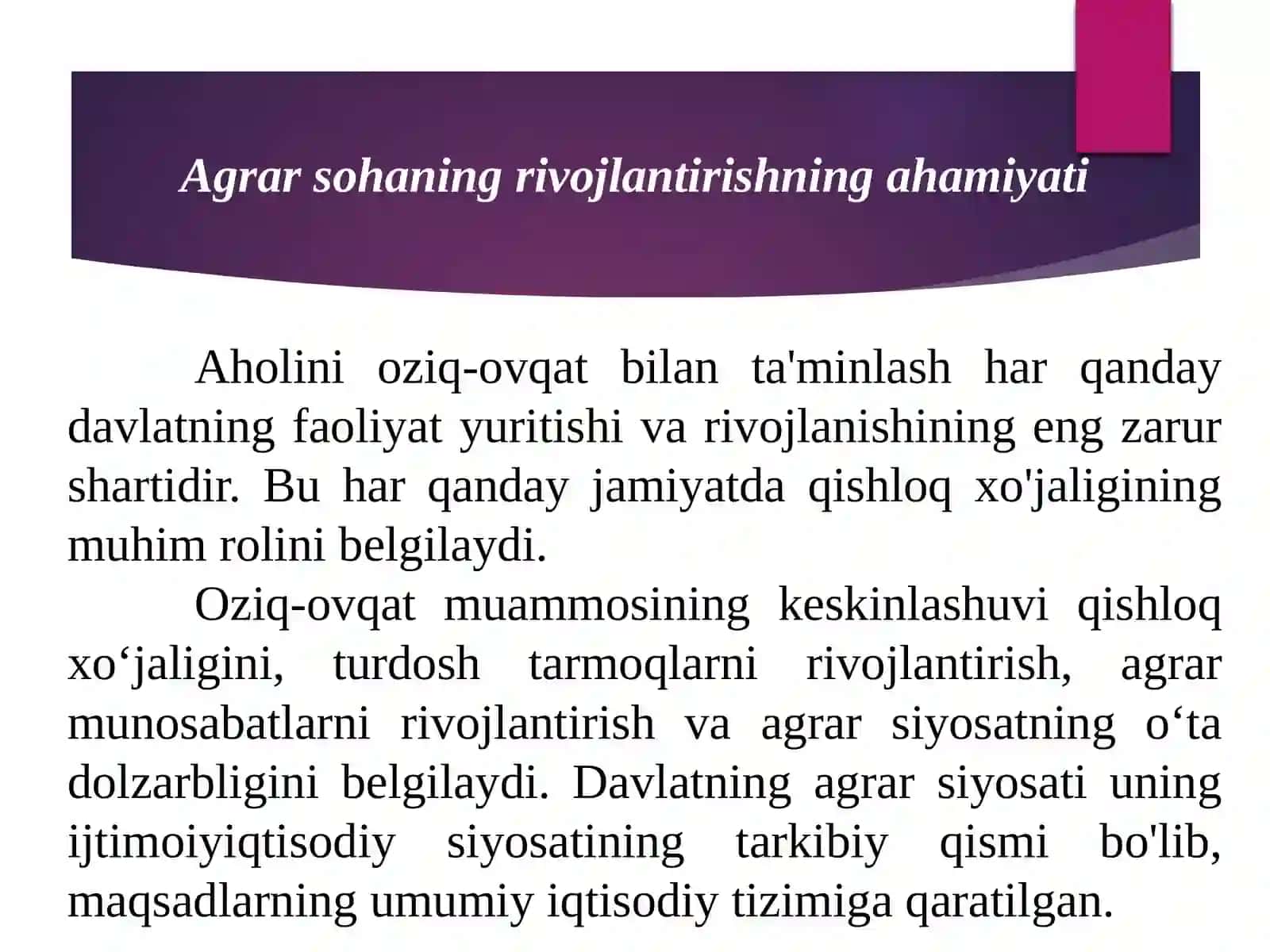 Agrar Sohani Davlat Tomonidan Qo’llab - Quvvatlash Siyosati 3