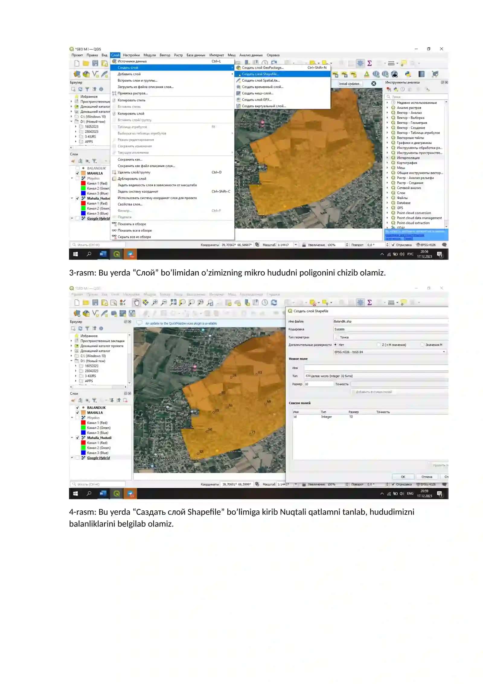 Geoaxborot texnalogiyalari 3