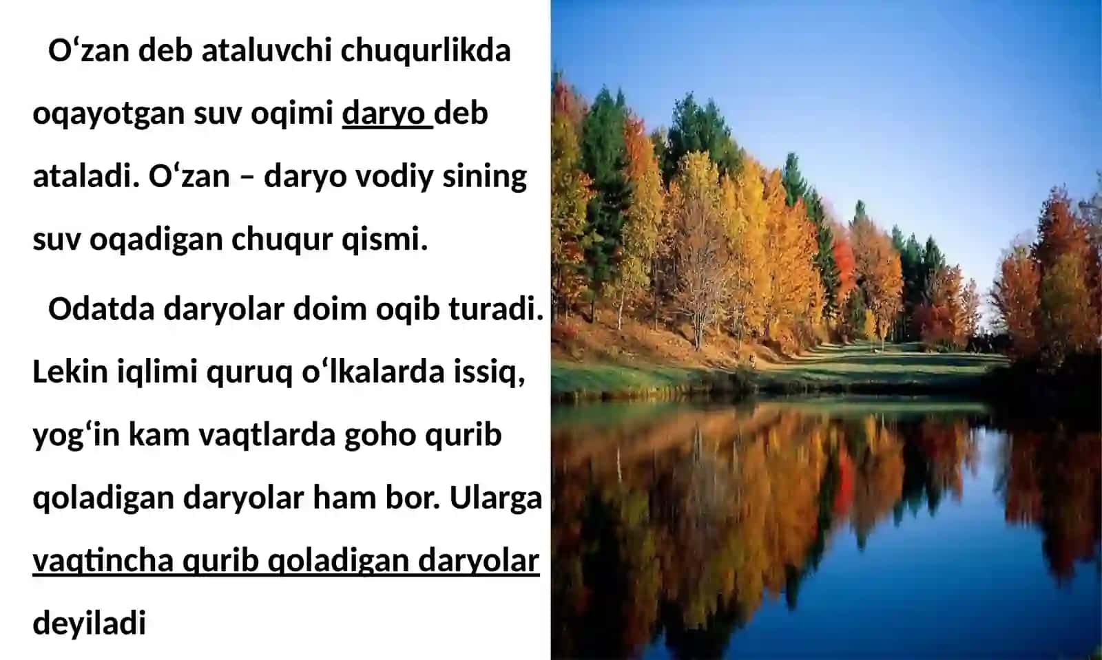 5-sinf Geografiya fanidan Daryolar mavzusida bir soatlik ochiq dars taqdimoti 3