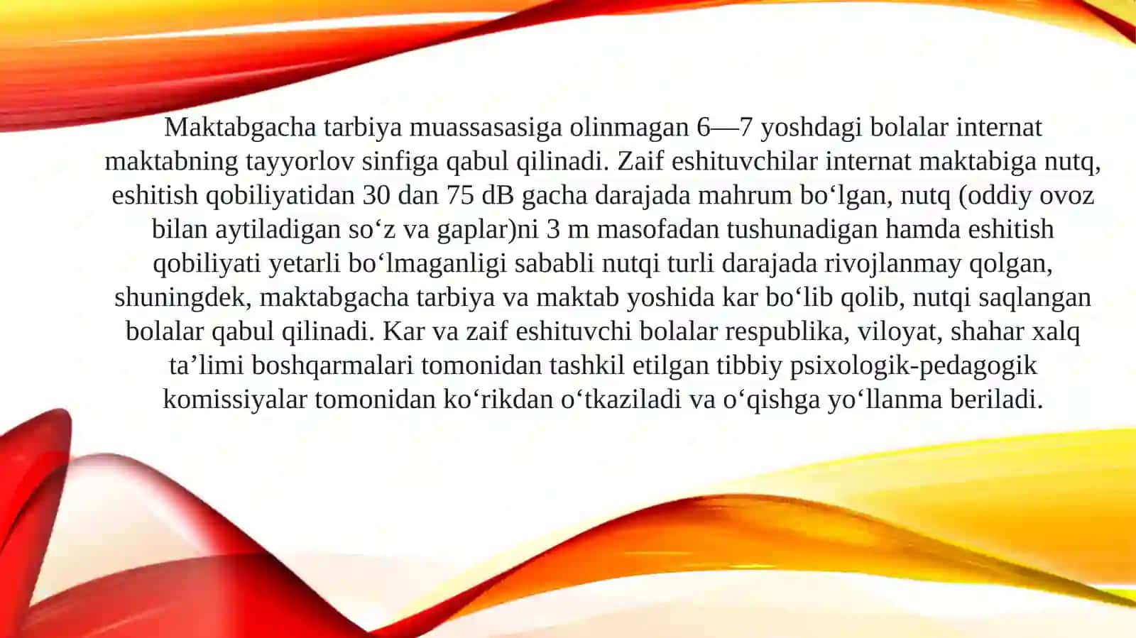 Karlarmaktabining eshituv xonalari 3