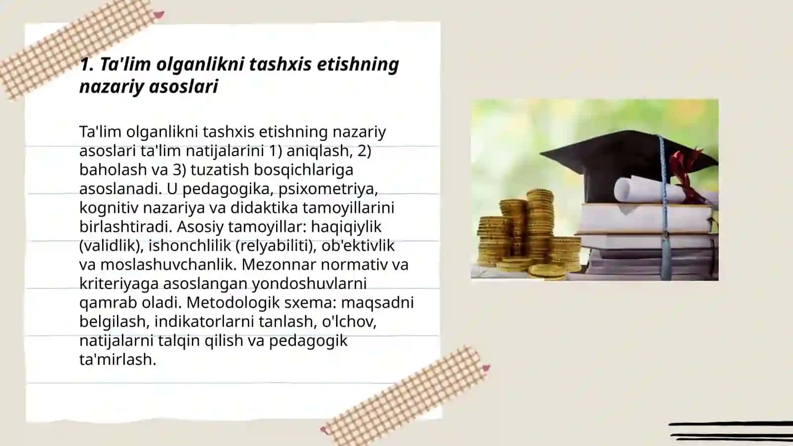 Ta'lim olganlikni tashxis etishning nazariy asoslari 3