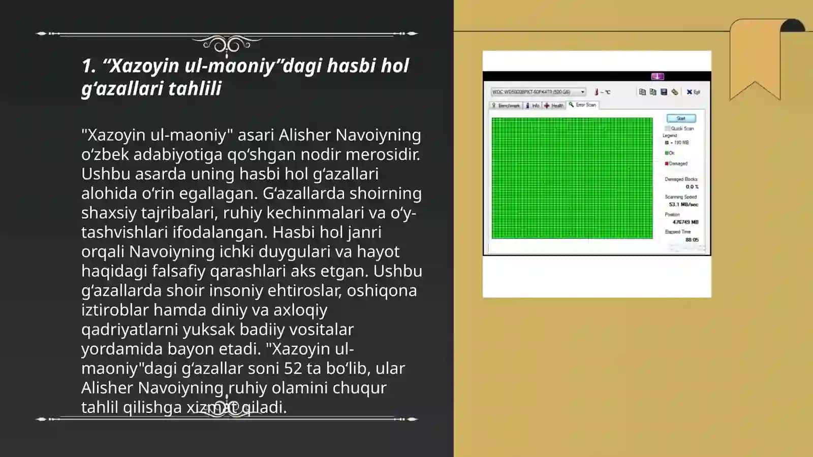 Xazoyin ul-maoniy, Vatan va vatanparvarlik g‘oyalar, Xamsa dostonlarida gʻoyalar 3