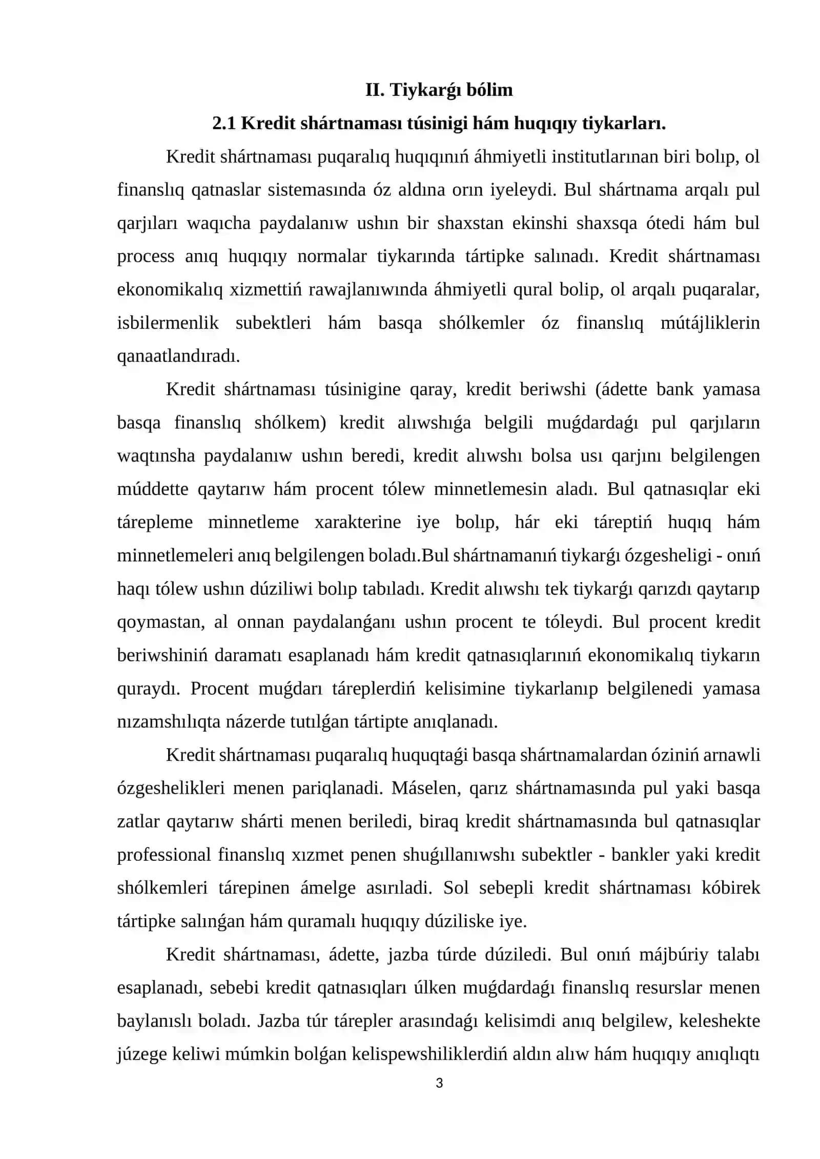 Krеdit shártnaması 3