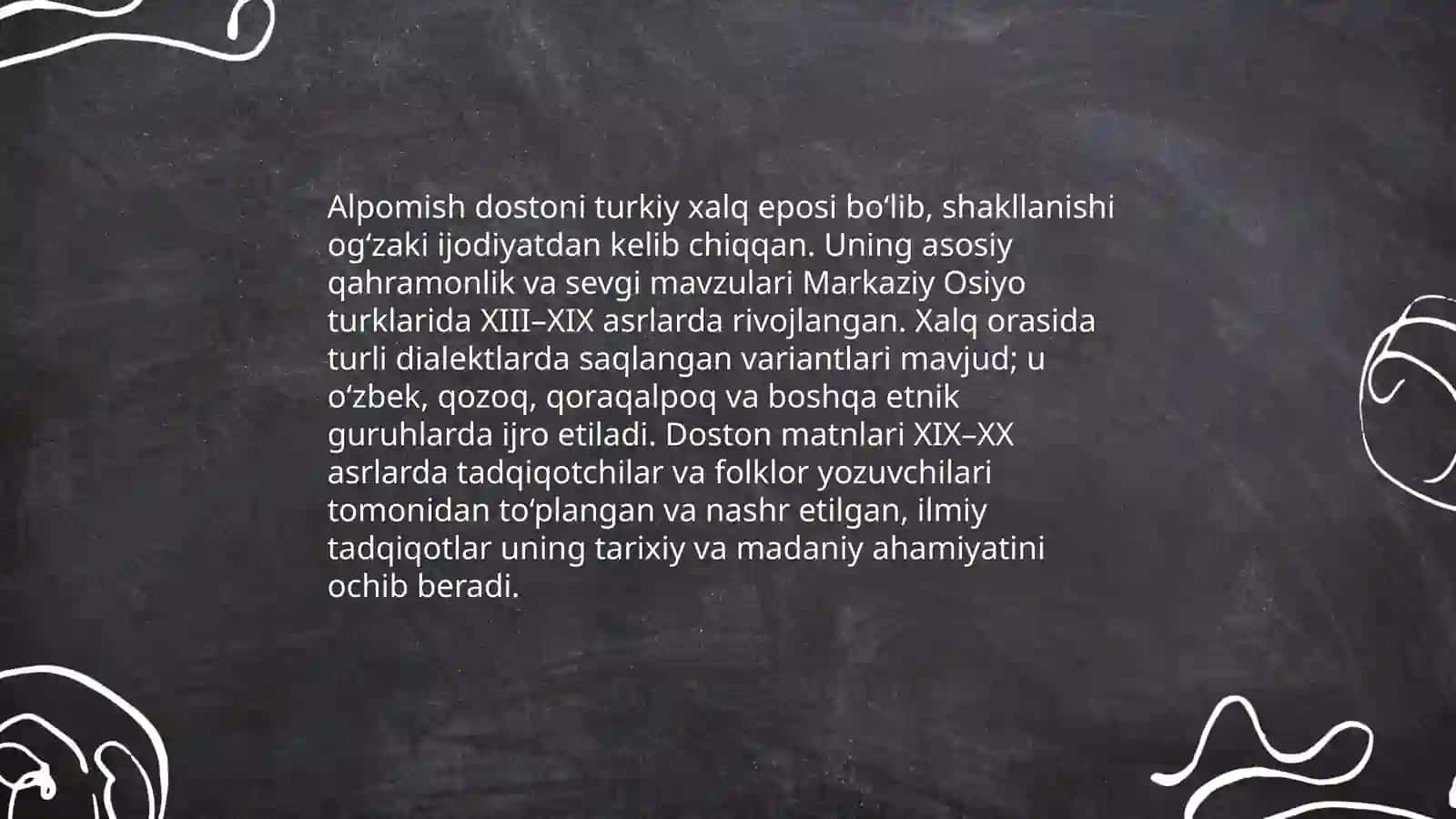 Alpomish dostoni haqida 3