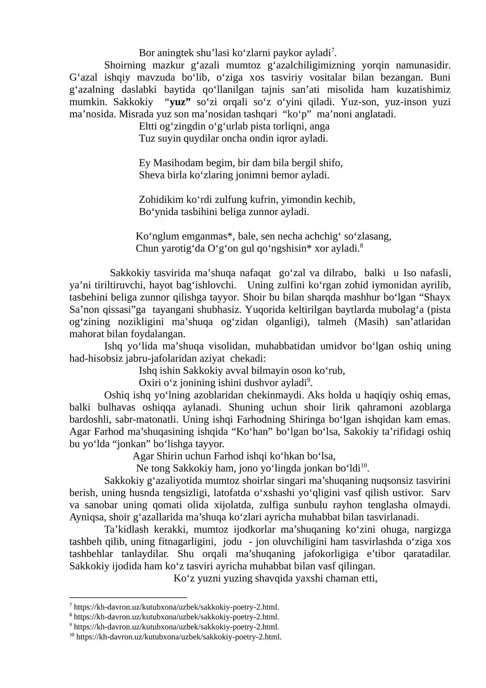 Sakkokiy va Gadoiy hayoti va ijodi 3