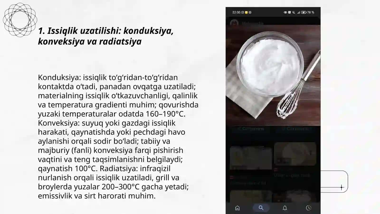Ovqat tayorlash jarayonida fizik o'zgarishlar 3