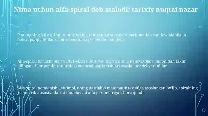 Alfa-spiral 3