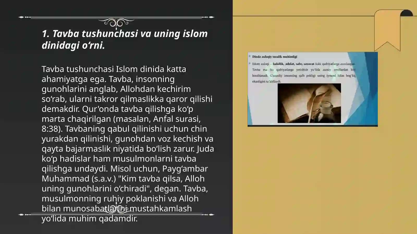Gʻazaliyning "Tovba" asarining asosiy mazmuni va uning diniy-axloqiy ahamiyati 3