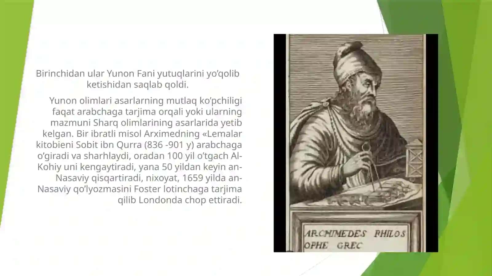Oʻrta asrlarda Yevropada fan 3