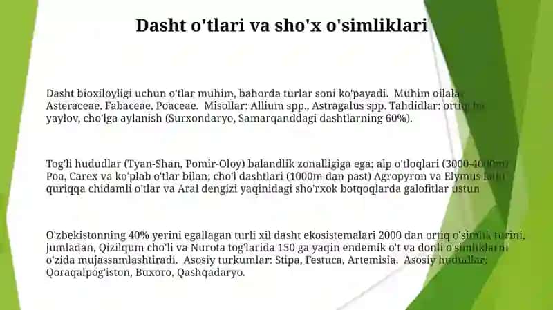 O'zbekiston cho'l o'simliklari 3