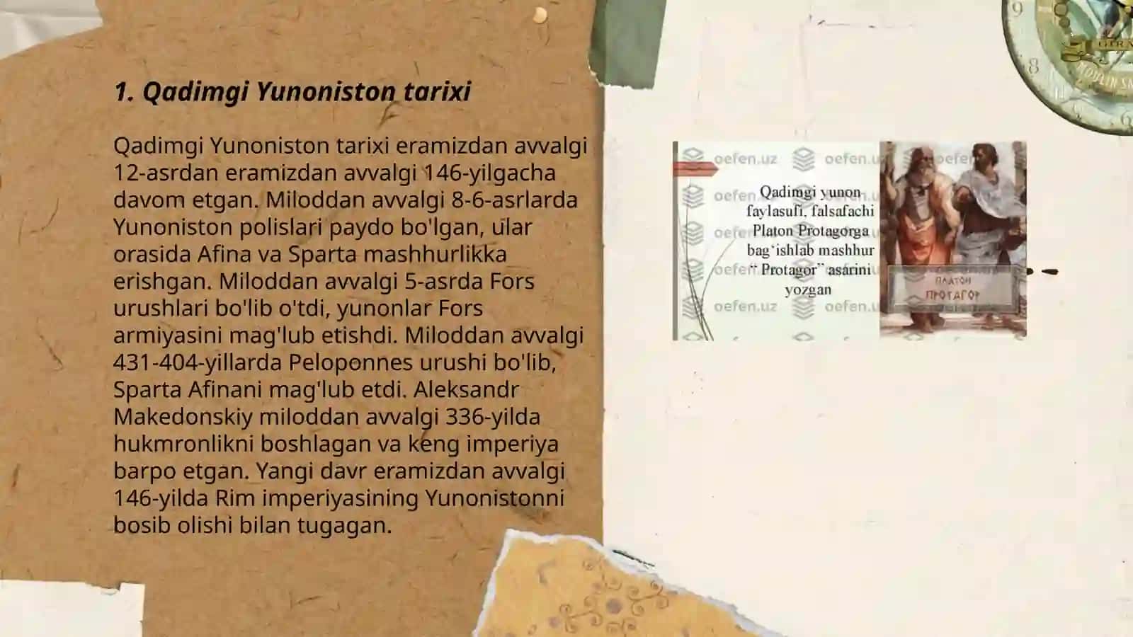 Qadimgi Yunoniston tarixi 3